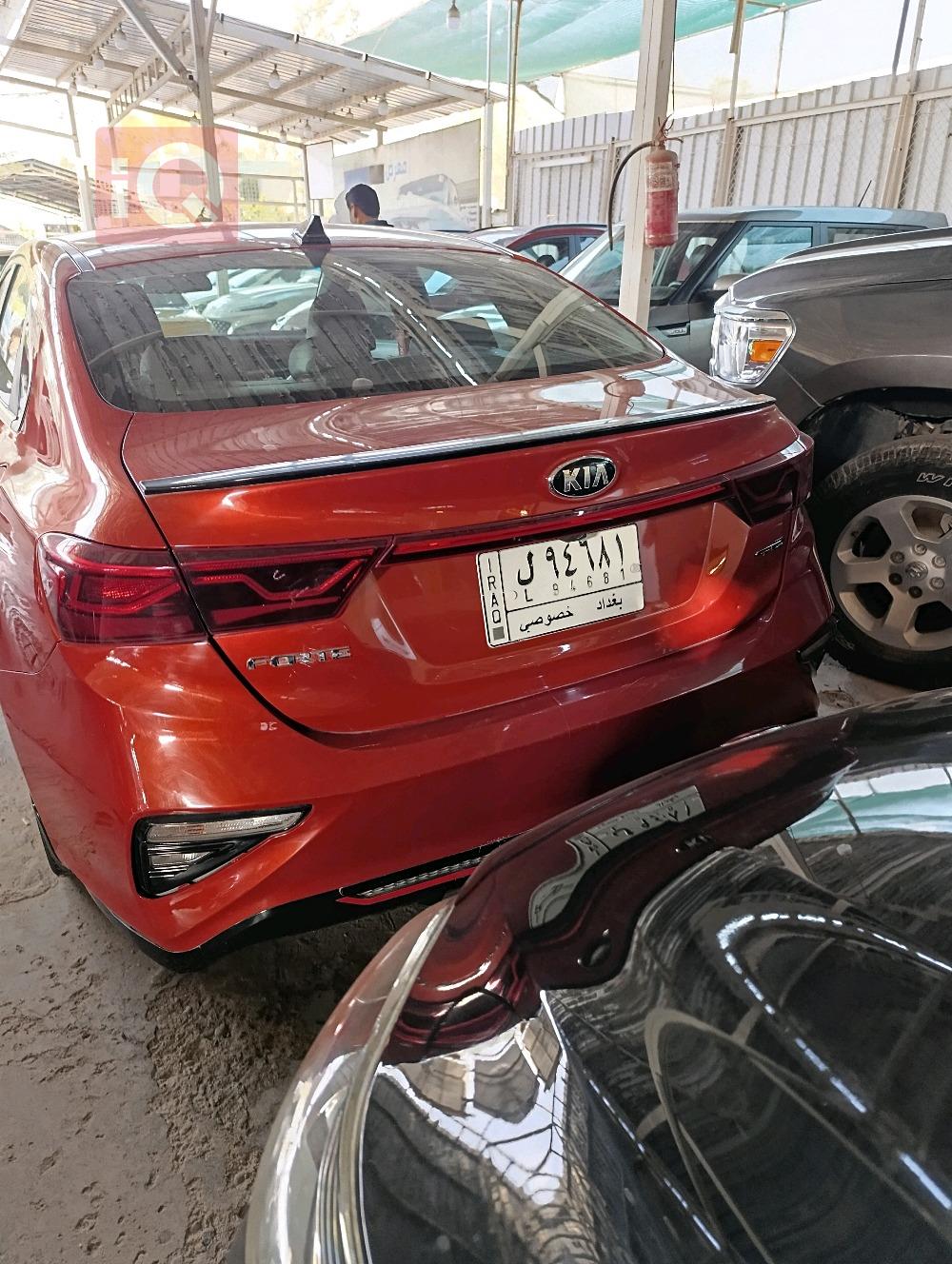 کیا فۆرتێ